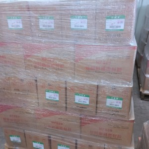 郑州中原思兰德MF889硅酮耐候胶