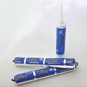 郑州中原思兰德MF899硅酮结构胶