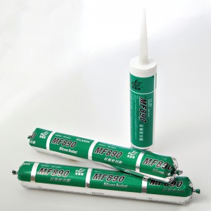 郑州中原思兰德MF890硅酮密封胶