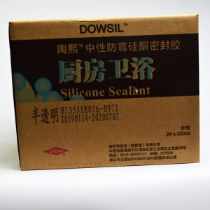 道康宁中性防霉硅酮密封胶