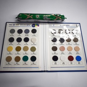 【现货】杭州之江彩色玻璃胶