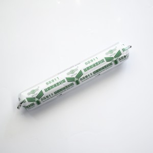 广州白云SS511硅酮耐候密封胶
