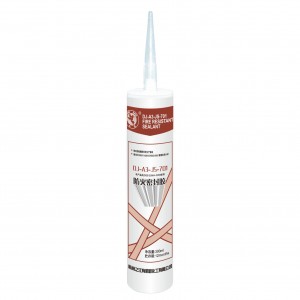 杭州之江JS-701防火密封胶